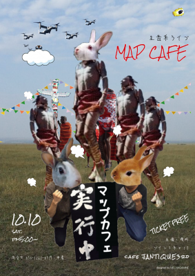 map cafe151010