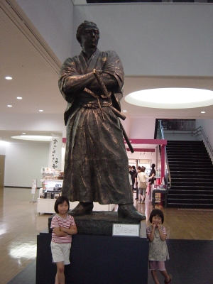 DSC03080.JPG