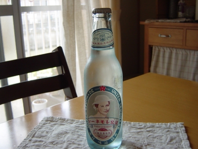 DSC03046.JPG