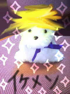 イケメソほわわん