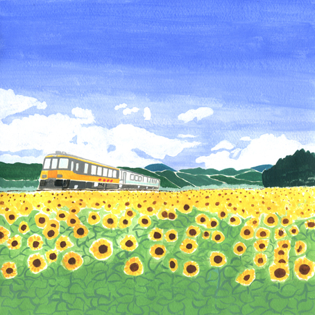 オリジナルイラスト 夏の向日葵畑と電車 風景イラスト 景色イラスト 本山浩子のイラストファイル News