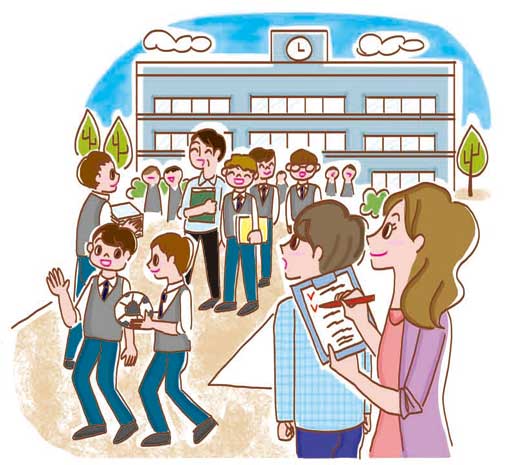 日経ムック 中学受験を考えたらまず読む本 イラスト 子供イラスト 小学生イラスト 中学生イラスト 学習イラスト 本山浩子のイラスト ファイル News