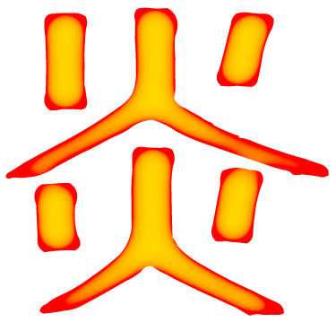 honoh_logo.jpg