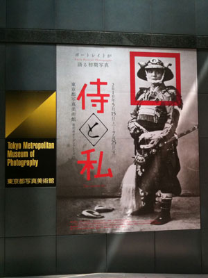 20100609_4.jpg