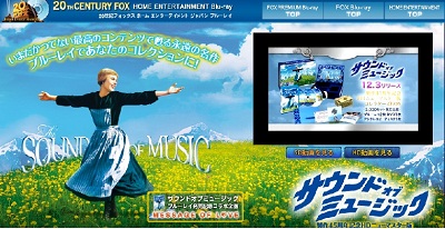 20110501somusic.jpg