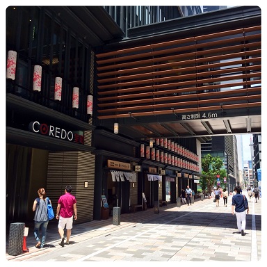20140709coredo.jpg