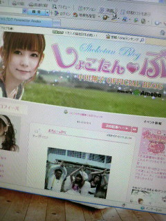 2009072312430000.jpg