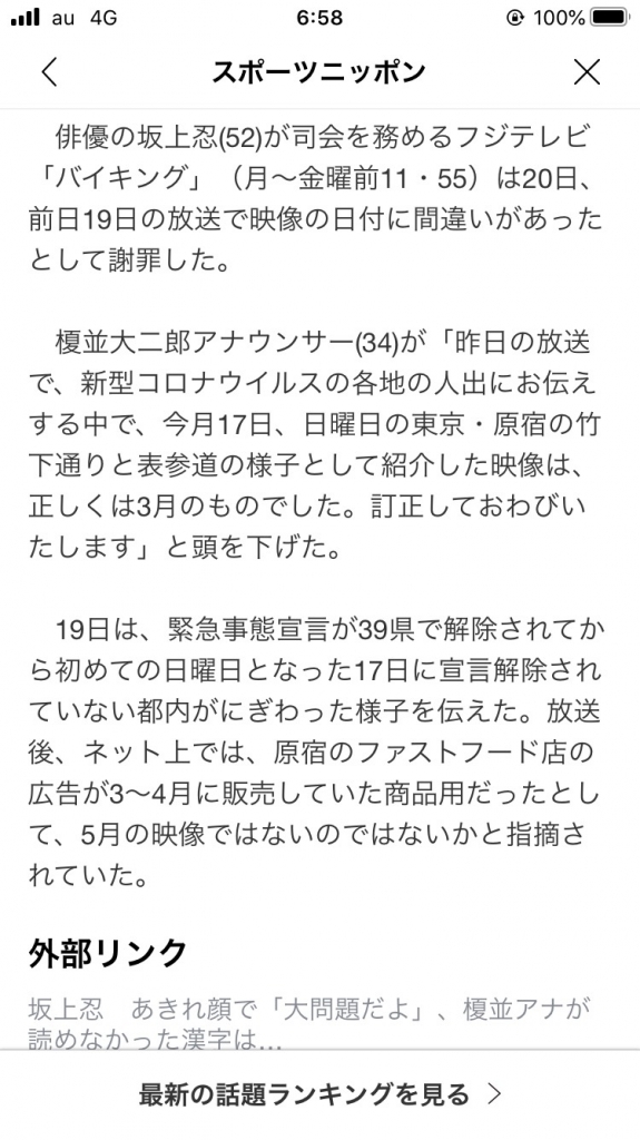 1590104711589.jpg