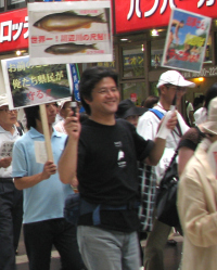nomura