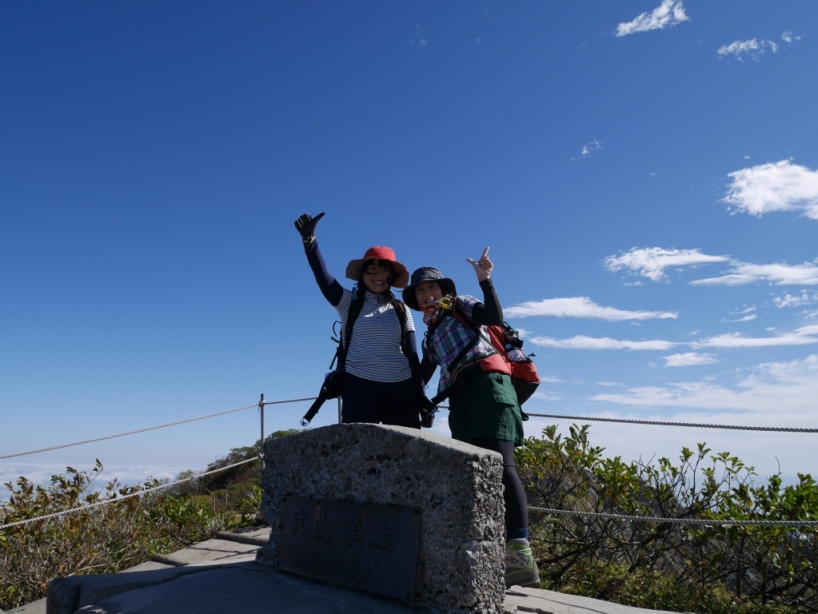 P1000794.JPG