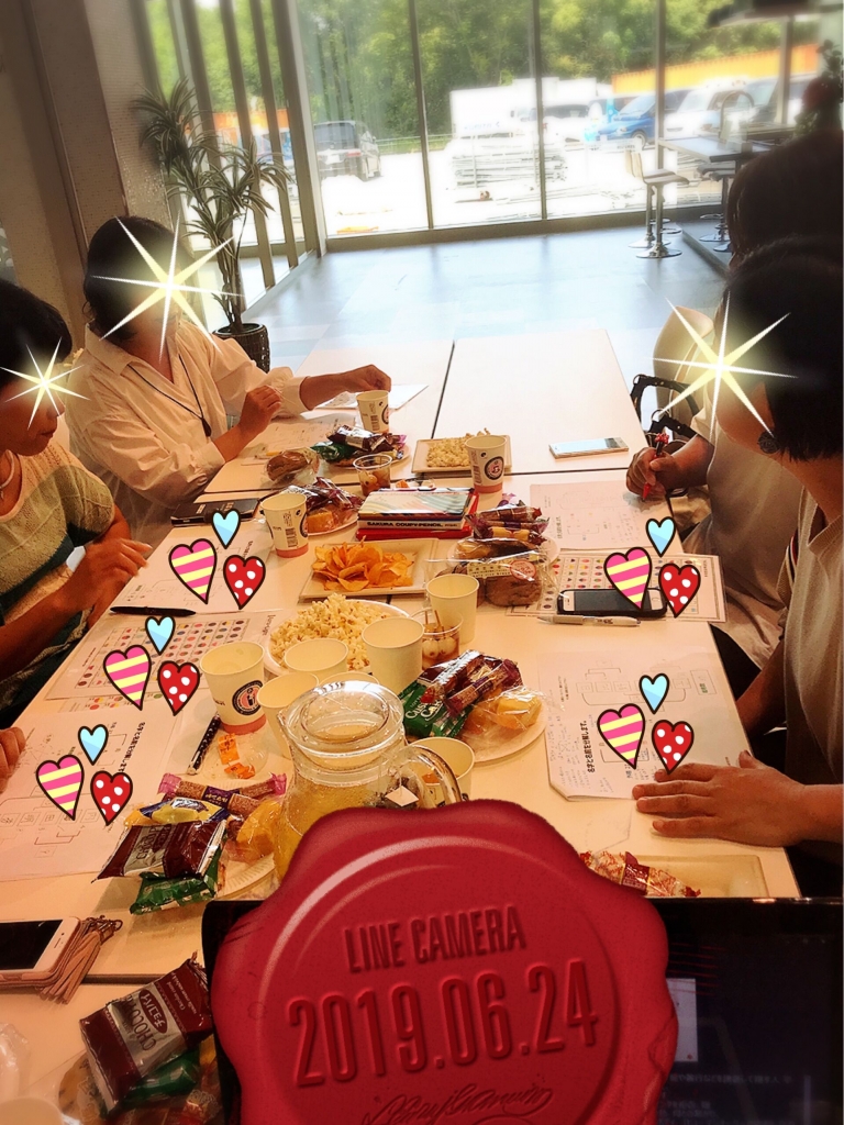 かずさんのお茶会