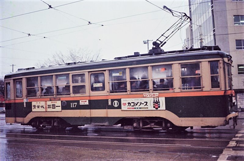 古い写真をスキャン☆1980年・1998年そして1976年 ついでに2018