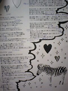 080603_0052~0001.jpg