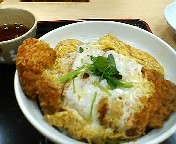 カツ丼