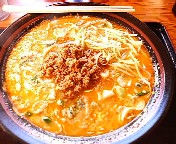 坦々麺
