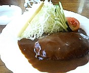 ハンバーグ