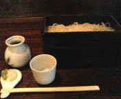 大せいろ