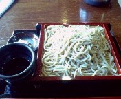 大盛