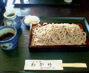 藪大盛