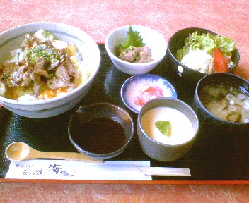 日替定食