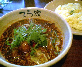 チキン