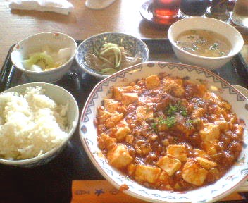 麻婆豆腐