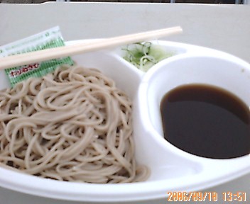 新そば