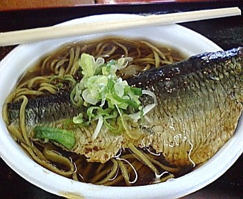 にしんそば(温)