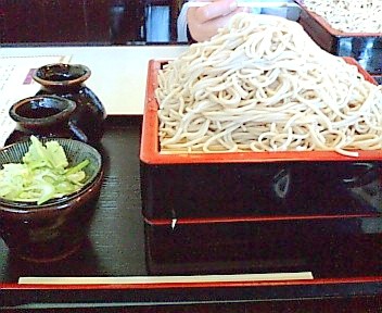 特盛
