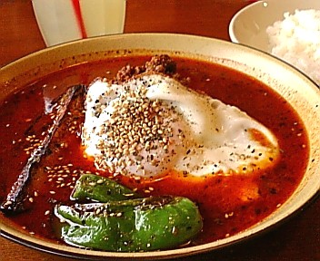 キーマ