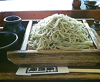 大盛り