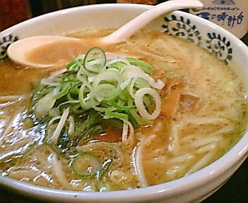味噌