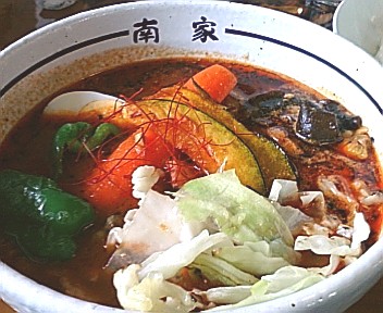 日替カレー