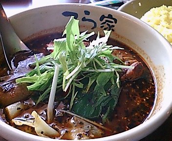 ちきん