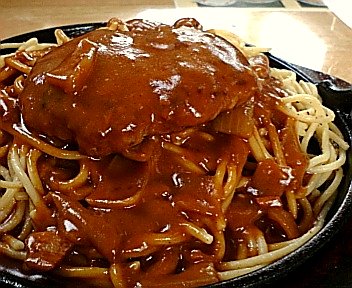 スパハンカレー