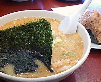 とん塩