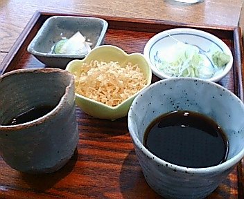 板・薬味