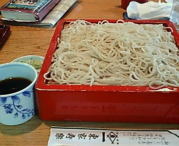 大盛