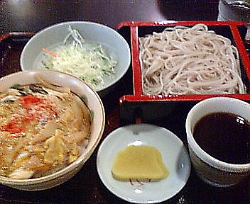 セット