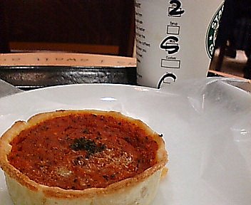 玄米キッシュ