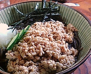 冷黒細納豆