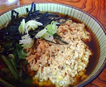 納豆温黒細
