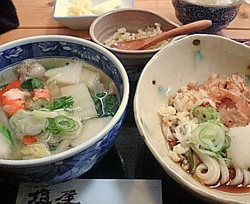 温冷半々