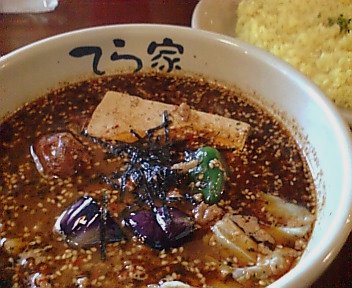 豆腐挽肉