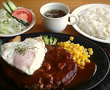 ハンバーグ