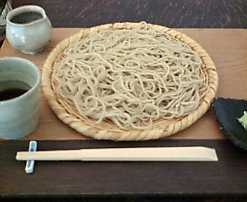 大盛