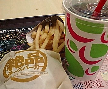 絶品チーズ
