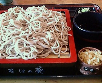 大盛り