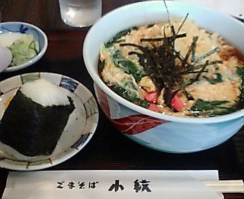 たぬきとじ