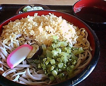 冷たぬき・大